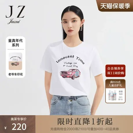 JZ玖姿复古跑车印花T恤女装2022夏季新款休闲字母轻松感棉上衣薄商品大图