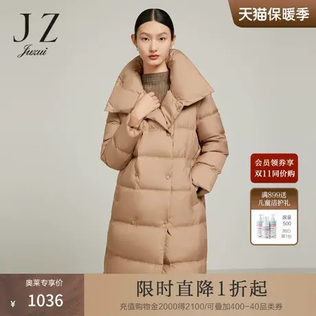 JZ玖姿热能羽绒服2022冬季新款立领加厚保暖双排扣白鸭绒外套商品大图