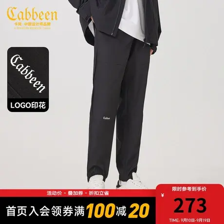 卡宾男装 LOGO印花休闲裤2023秋新款宽松束脚长裤潮流街头哈伦裤Y商品大图