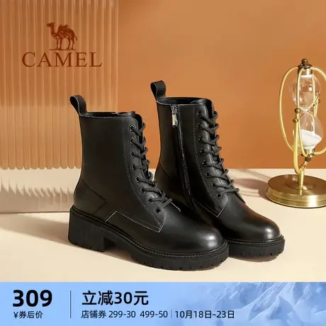 骆驼女鞋2023秋冬新款时尚英伦风柔软牛皮耐磨厚底增高马丁靴女士商品大图
