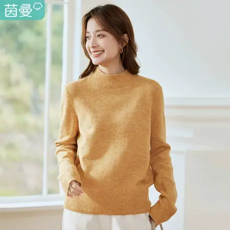 茵曼通勤圆领毛衣女装2023年冬季新款简约百搭纯色慵懒风长袖开衫商品大图