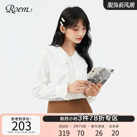 ROEM秋冬 新品法式白色娃娃领蕾丝边风琴褶公主风长袖衬衫女图片