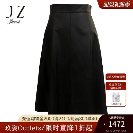 JZ玖姿官方奥莱商场同款春黑色绵羊皮女士伞裙半身裙子JWBQ01201图片