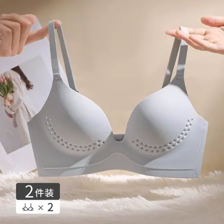 南极人内衣女小胸聚拢夏季薄款无痕洞洞杯一片式美背收副乳文胸罩商品大图