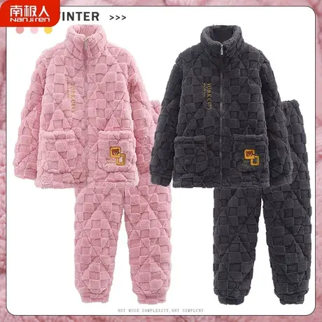 情侣睡衣冬季男款女士 珊瑚绒 三层加绒加厚夹棉精美家居服秋冬款商品大图