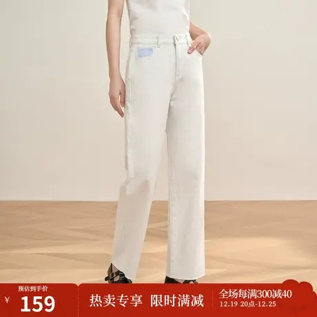 【商场同款】茵曼2023春女装新款时尚通勤纯棉斜纹肌理宽松九分裤图片