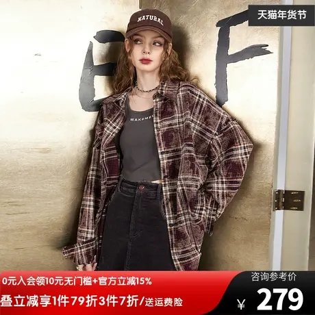 妖精的口袋复古格纹长袖衬衫女2023冬季新款宽松毛边设计感上衣图片