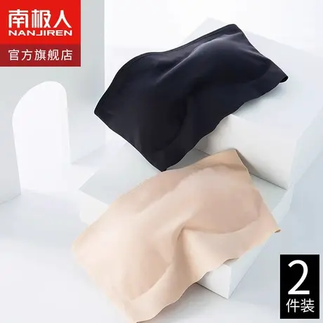 无肩带抹胸内衣女防走光聚拢裹胸式文胸内搭打底美背背心夏季薄款图片