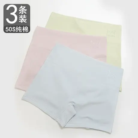 猫人内裤女士纯棉抗菌全棉裆四角裤高腰无痕收腹女士内裤平角短裤商品大图