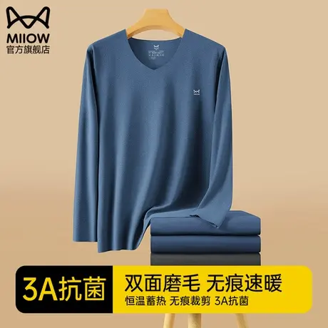 猫人保暖内衣男士无痕加厚加绒德发热秋衣秋裤套装防寒打底秋冬季图片