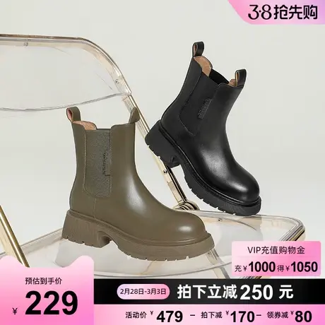 骆驼女鞋2023秋冬新款真皮英伦风厚底短筒切尔西烟筒马丁靴女短靴图片