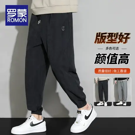 罗蒙黑色休闲卫裤男士潮牌宽松束脚男裤潮流九分运动裤子男春秋季商品大图