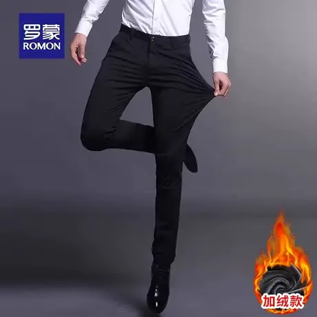 罗蒙休闲裤男士商务西裤秋冬季2023新款加绒加厚保暖免烫长裤子男商品大图