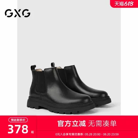 GXG男鞋休闲靴中帮英伦风男靴冬季复古短靴切尔西靴男士商品大图