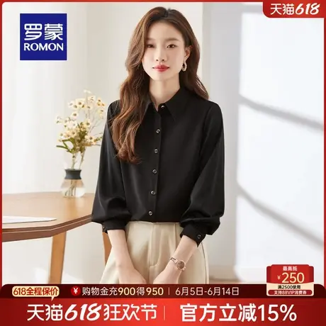 罗蒙女士休闲百搭翻领长袖衬衫2025春季气质优雅职业通勤纯色衬衣图片