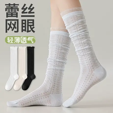 长筒袜子女芭蕾风小腿袜夏季薄款白色蕾丝堆堆袜洛丽塔显瘦高筒袜商品大图