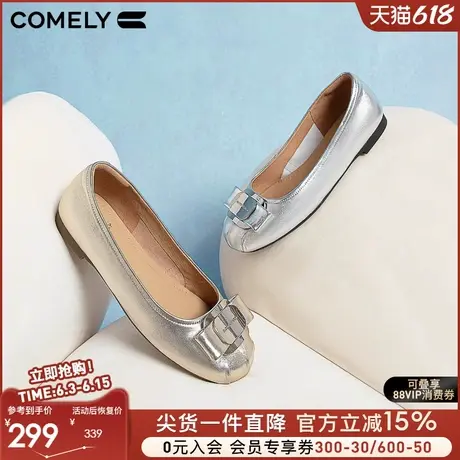 康莉真皮舒适平底浅口单鞋女春秋通勤低跟一脚蹬软底不累脚女鞋子图片