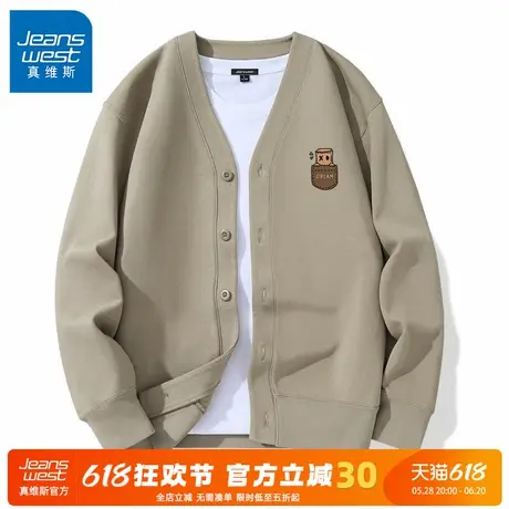 GV真维斯V领开衫外套男卫衣春秋款2024新款秋季休闲男士秋装上衣C图片