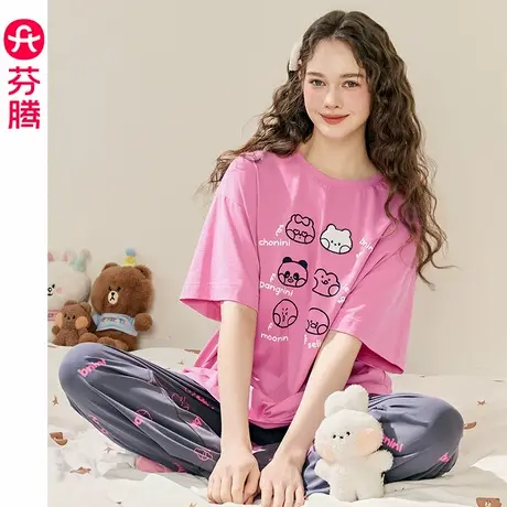 芬腾睡衣女夏季新款凉感纯棉短袖布朗熊女款甜美可爱家居服套装商品大图