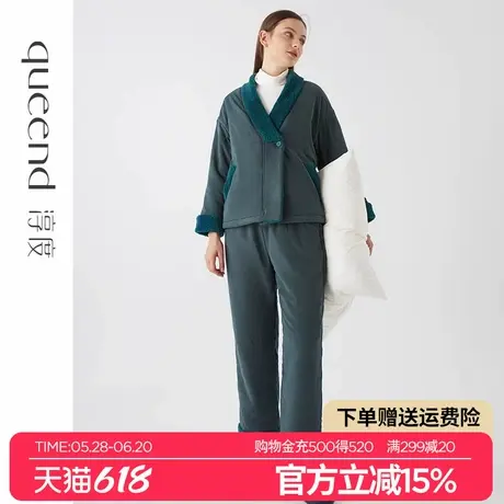 淳度双层复合珊瑚绒睡衣女冬季新款加厚加绒保暖法兰绒家居服套装商品大图