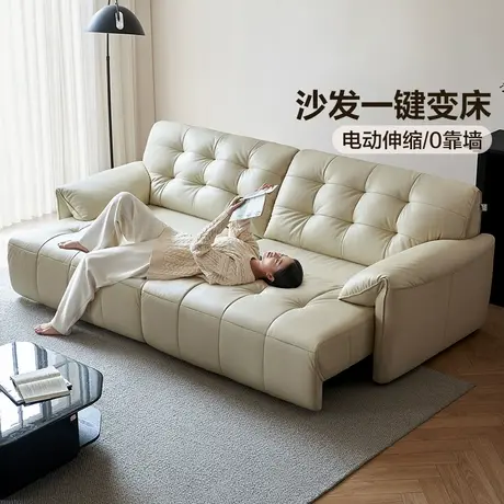 全友家居现代简约真皮电动功能沙发可变床2025新款客厅直排家具商品大图