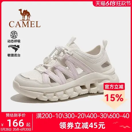 骆驼女鞋2025春季新款透气运动老爹凉鞋女镂空户外厚底耐磨休闲鞋商品大图