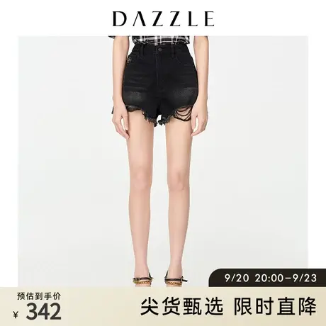 DAZZLE地素奥莱夏季毛边破洞设计感A字牛仔短裤女商品大图