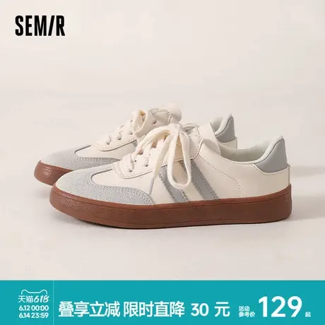 Semir女鞋爆款德训鞋2025春夏季新款小白鞋运动百搭小众休闲鞋女商品大图