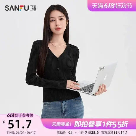 三福针织衫开衫2025新款春季V领慵懒风毛衣修身显瘦黑色上衣女装图片