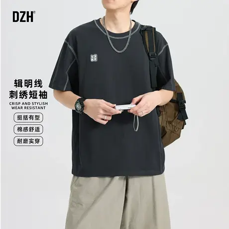 2025夏季新款辑明线短袖t恤男字母刺绣半袖美式打底衫男款半截袖商品大图