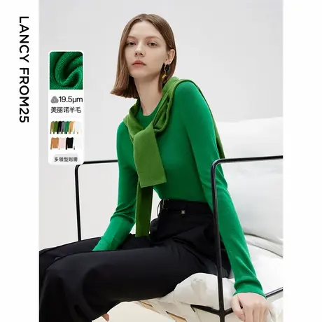 朗姿纯羊毛高级感打底毛衣开衫设计感气质上衣2025春新款毛针织衫图片