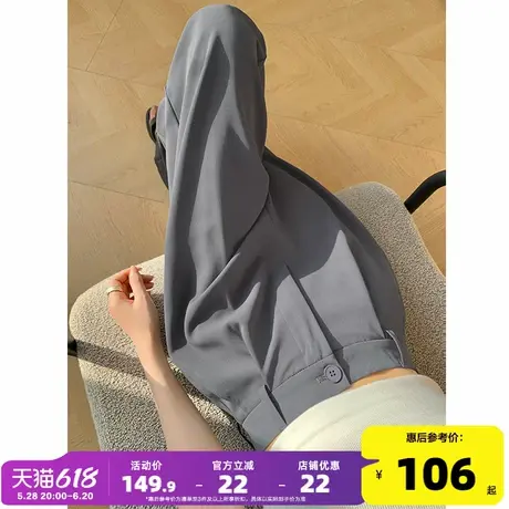 唐狮2024春夏新款西装裤女休闲直筒裤宽松百搭高腰垂坠感阔腿裤X商品大图
