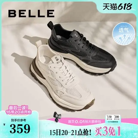 百丽男鞋网面透气休闲鞋男夏新轻便户外运动风老爹鞋A1530BM4商品大图