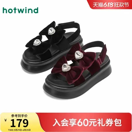 热风厚底凉鞋女款2025年夏季新款蝴蝶结气质女鞋配裙子增高鞋子图片