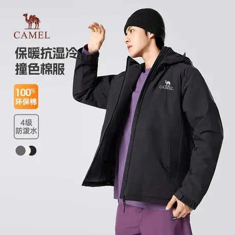 骆驼男装棉衣男秋冬季2025新款连帽加绒加厚保暖棉服防水夹克外套商品大图
