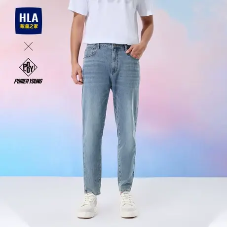 HLA/海澜之家POWER YOUNG系列牛仔裤2025春夏新款锥形裤子男商品大图