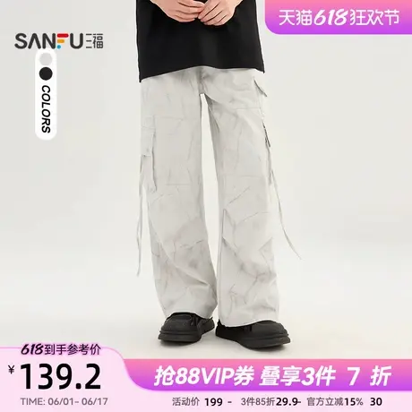 三福2025夏季男士工装飘带休闲裤 潮酷大直筒长裤男500160图片