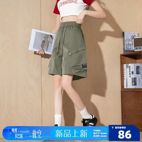 6.17/20点 上新唐狮2025夏新款女休闲中裤时尚工装裤小个子显高yc商品大图