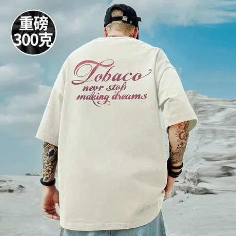 300g重磅美式复古短袖t恤街头大码青少年圆领纯棉胖子半袖男夏季商品大图