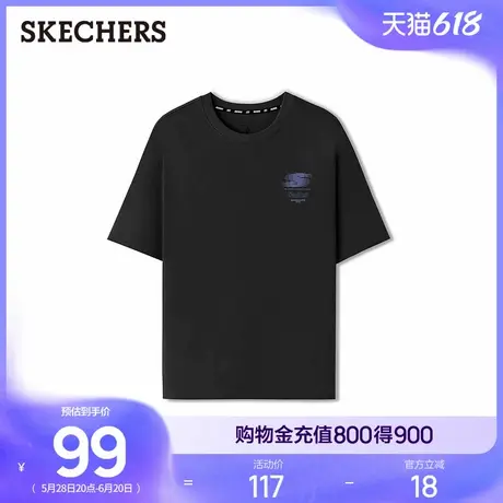 Skechers斯凯奇2025夏新款男女同款针织圆领短袖T恤衫运动打底衫商品大图