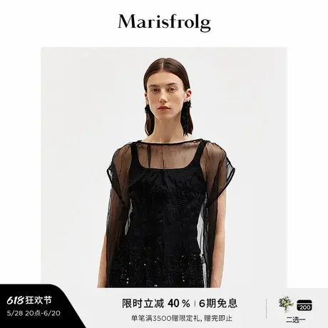 【精简美学】玛丝菲尔夏季时尚弧形下摆黑色吊带修身背心商品大图
