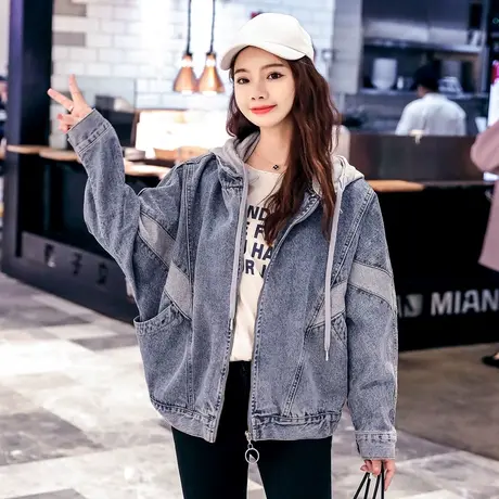 早秋牛仔外套女春秋百搭潮韩版2023新款秋季上衣连帽宽松时尚夹克商品大图