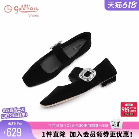 金利来女鞋2024秋季新款优雅复古方头平底单鞋低跟浅口玛丽珍鞋女商品大图