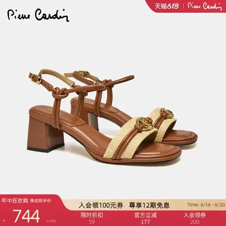 皮尔卡丹女鞋真皮编织拼接饰扣外穿粗跟时尚百搭一字带露趾凉鞋女图片