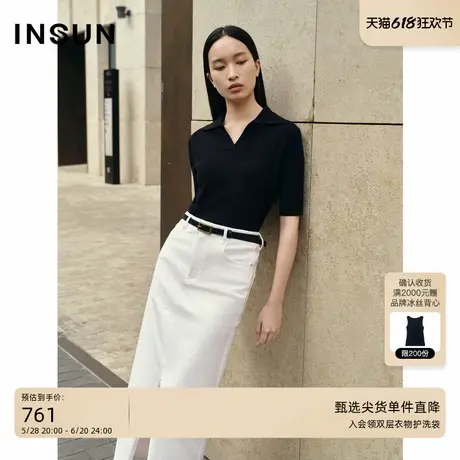 INSUN恩裳专选夏季时尚翻领精梳棉针织上衣商品大图