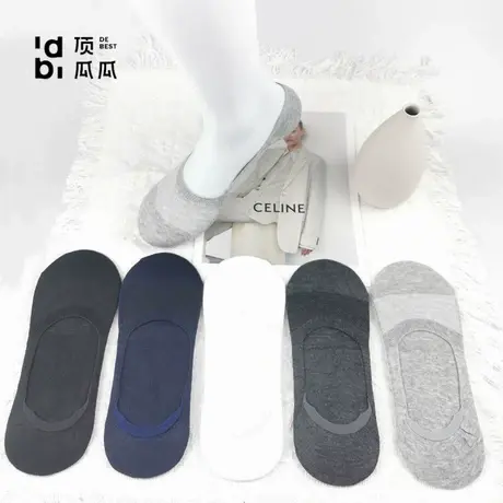 顶瓜瓜船袜四季男士袜子夏季纯色短袜薄款隐形袜浅口低帮防滑袜潮商品大图