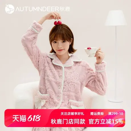 秋鹿睡衣女2025秋冬新款可外穿双面舒棉绒保暖休闲女士家居服套装商品大图