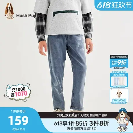 暇步士童装男童牛仔裤春秋装新款中大童洋气印花长裤儿童休闲裤子商品大图