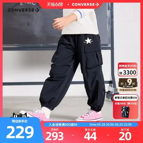 Converse匡威儿童装女童长裤2025秋季新款中大童三防休闲运动裤潮图片