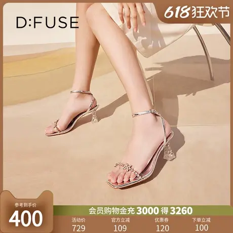 DFuse迪芙斯夏季新款方头花形钻链水晶凉鞋仙女鞋DF32115315图片